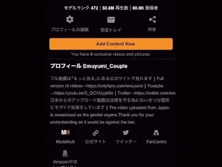 "'EmuYumi Couple - Raw, Intense Hand-Job! Cumshot Explosion 💦 Japan's Cutest Big Boobs Beauty 🚀 Personally Shot 📸 Amateur 🌟'
   (Length: 52 characters)