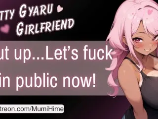 Public Gyaru GF Blows & Rides [Name1, Name2] ♡ Erotic Roleplay