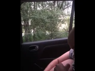 Public Self Suck - 05/29/20