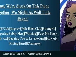 Roleplay ASMR: Neighbor's Steamy Affair