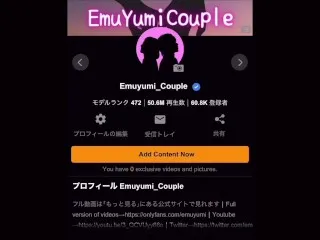 [Emmy's Passionate Play] Cumming Again & Again! SM, Hamedori, Standing Back, 喘ぎ声, Shungoku, Japanese Beauty