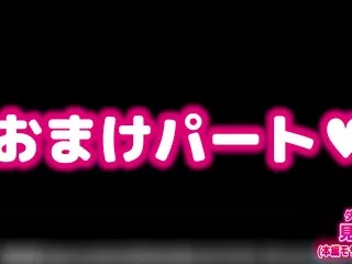 [大乳女 masturbates in ASMR - amateur Macoto]