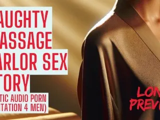 NSFW Massage Parlor ASMR Sex (Hot Male Audio Porn)