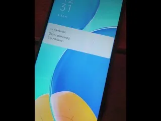 Intense Long Distance Phone Sex - (Pornstar Names)