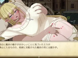 【EROGE REALSTREAM】 #04 Weak Angel's Lesson - Failed Units in Sex Ed... Forced Boob Squeeze & Handjob by the Gatekeeper Soldier (RPG Popular Doujin Eroge Game)