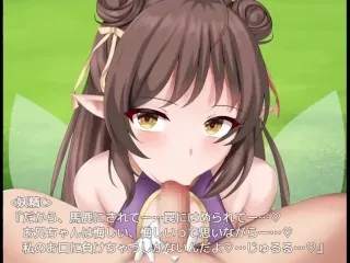 【#12 Hentai Game 爽奎妖精 - Princess Honeytrap】 Feral Cum in Spirited Long-haired Elf (Fantasy Big Tits - Explosive Bustier Game)