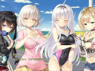  Behind-Ride  explosion  Yu No!  (Hentai Game, Mega Tits Gal)