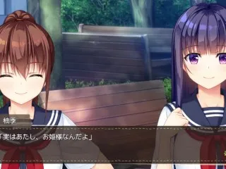 (Nachiyaru Bakeshon - Village Harem Life Begins with Ami & Yuzuki) Hentai Game (Giant Breasts, Love & Live Action)