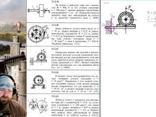 Hardbody Pair Play: Kinetostatics Method (Part 2/4)