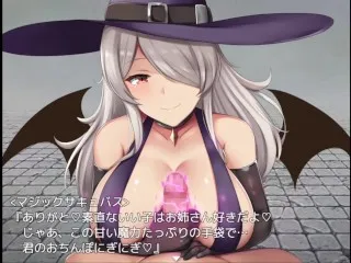 Alfimia Tower - Sister Demon's Slut Punishment ★ Erogee