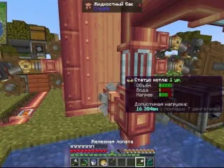 Minecraft Fucks Ep.22