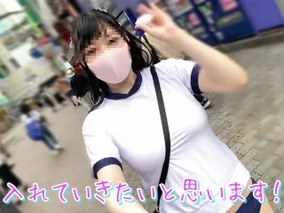 魅力的な大学嫌い スクショ熱戦 Shibuya! ブルマ体操中 高速乱舞💖