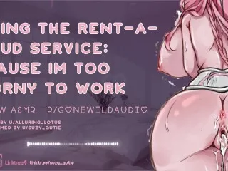 [NSFW] Horny stud rental - Can't work, need release