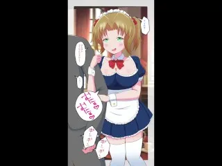 Maid Tribute & Cumshot 2 - Trial Ver. 01