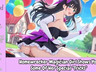 Magician Girl's Seductive Tricks - Homewrecker Erotica [Explicit Audio for Men]