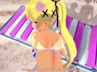 Marie Rose Beach Fucking POV DOA - Full on Patreon