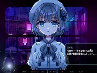 *Rainy Night Live Cam: Busty Anime Girl & Sex (Trial Version).*