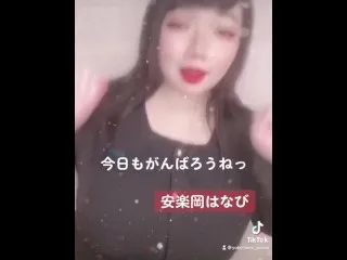 Hardcore Big Tits Workout