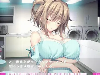 【Meet Erotic Girl Live(Trial)】 Lured by MILF J into Kunnings || (J's Harem Motion Anime Hentai Nobel Game)