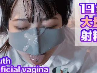 Maximum Facial After Masturbating While Reading Hentai - [Pornstar Names]